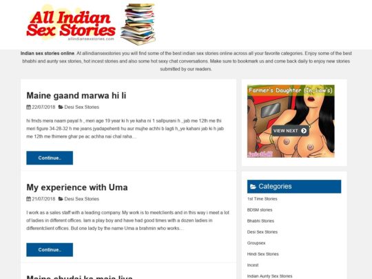 All Indian Sex Stories