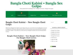 Bangla Choti Kahini