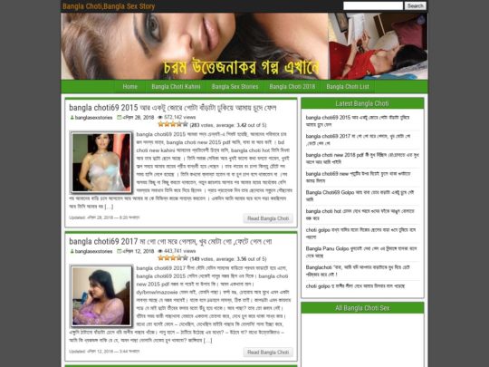 Bangla Sex Stories