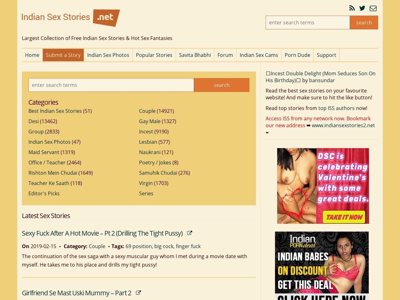 Best Sex Stories Website